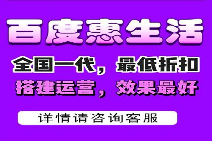 百度推广优化策略实战案例分享
