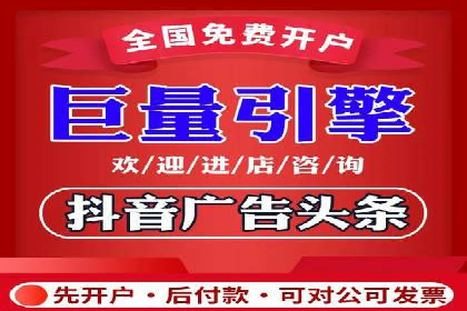 sem运营公司助力品牌崛起